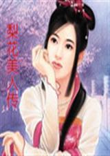 �滨���˴�