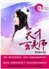 �������ʦ