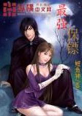 ��ǿ����