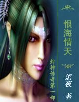 �޺�����