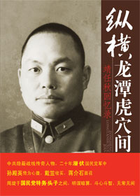 ���������¼