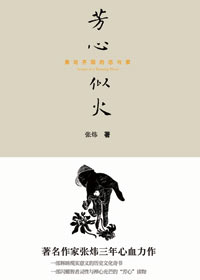 �����ƻ�--���������������