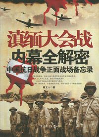 ������ս��Ļȫ����