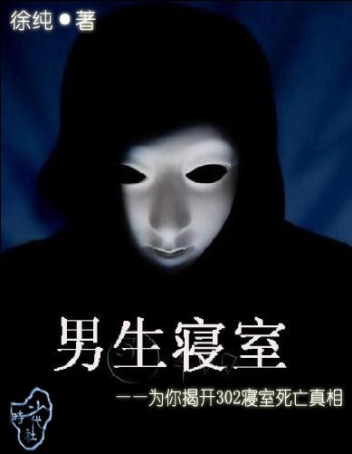 ��������:�ҿ�302������������