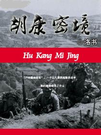 �����ܾ�