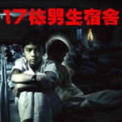 17����������