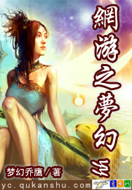 ����֮�λ�yy