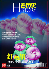 1949�й�������ĩ��:�����