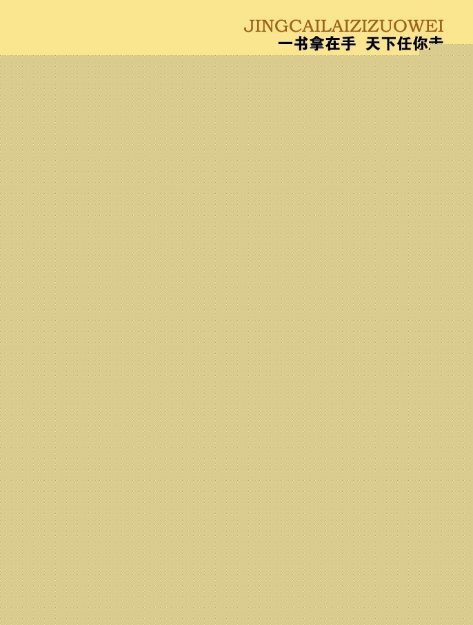 ����������Ϊ