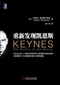 �������ü����еĽ���Σ��:���·��ֿ���˹