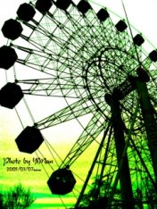 幸福摩天轮 幸福摩天轮