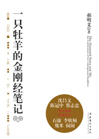 һֻĵ��Ľ�վ��ʼ�