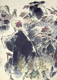 一代闯王:李自成封面