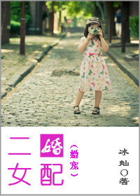 ����Ů��