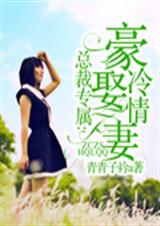 �ܲ�ר��:��Ȣ�����޷���