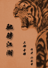 �۳ҽ��� ֮�ϲ�����