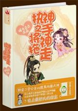 ִ��֮��,��������