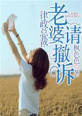 �����ܲ�:�����볷�ߣ�