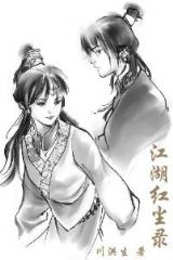 �����쳾¼