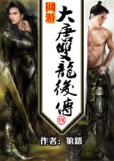 ����֮����˫����