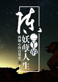 �¶�Ѿ����������