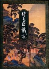 ���������� ��ӹ TXT