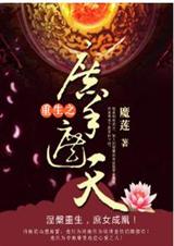 ����--��������  ����:ħ��(���)