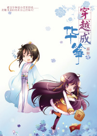 ��Խ�ɻ��� ������