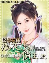 ����Ī��:�л����������� (��)����