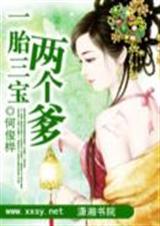 ����֮һ̥��������