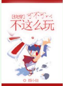 [�촩]�ɲ����Բ���ô�����