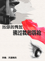 ���㷢������ǹ