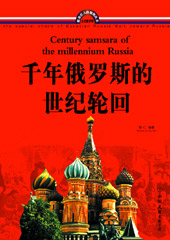 ǧ�����˹�������ֻ�