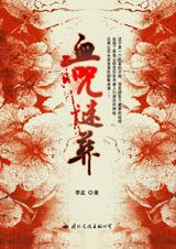 Ѫ������