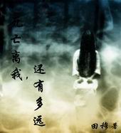 ��������,���ж�Զ