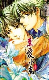 ����С�� �� (�����)