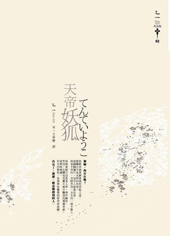 ��һ-�������