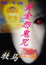 �ƽ�Թ���� ��������