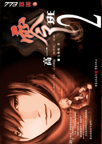 ��һ���2����