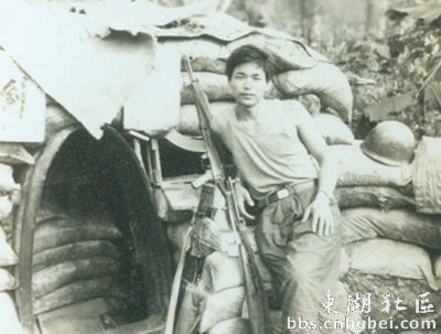 一个士兵的战地日记封面