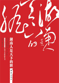 �������:�����������µĵ�