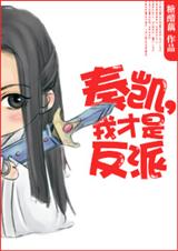 �࿭,�Ҳ��Ƿ��ɣ�