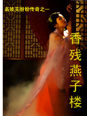 �������¥