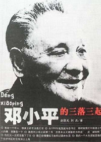 ��Сƽ����������