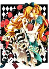 ��������Ҳû��