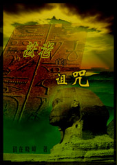 ���ϵ�����