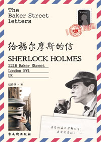 �����к���ʬ���������:������Ħ˹����