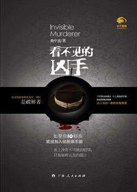 �ƽ�����̷���:������������