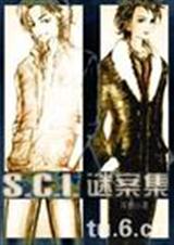 SCI�հ���(�²�)-������ѧ��