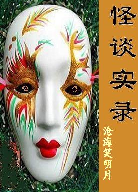 ��̸ʵ¼(�ƽ��쵵1-99)